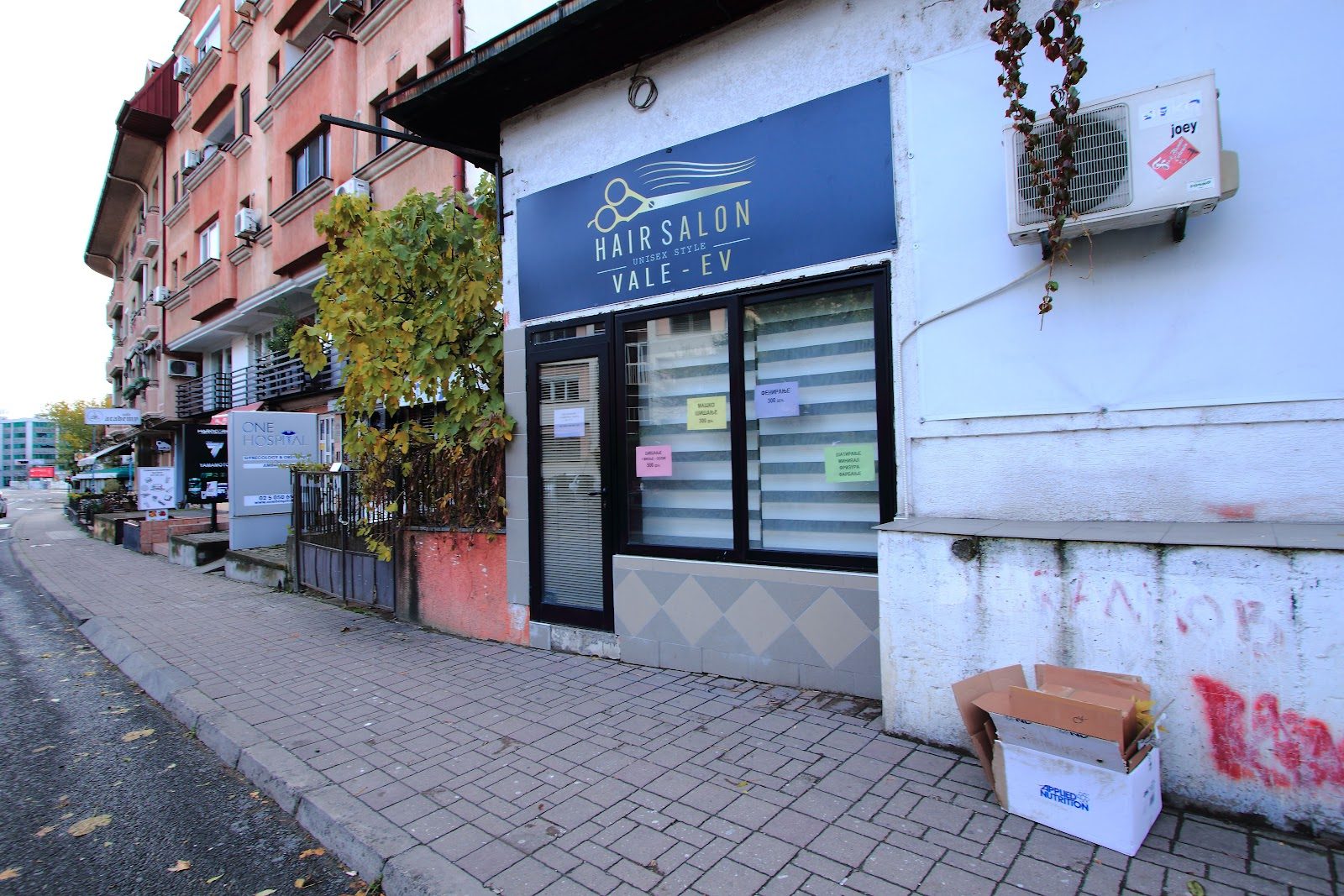 Frizersko studio Vale-EV, Hair, Skopje
