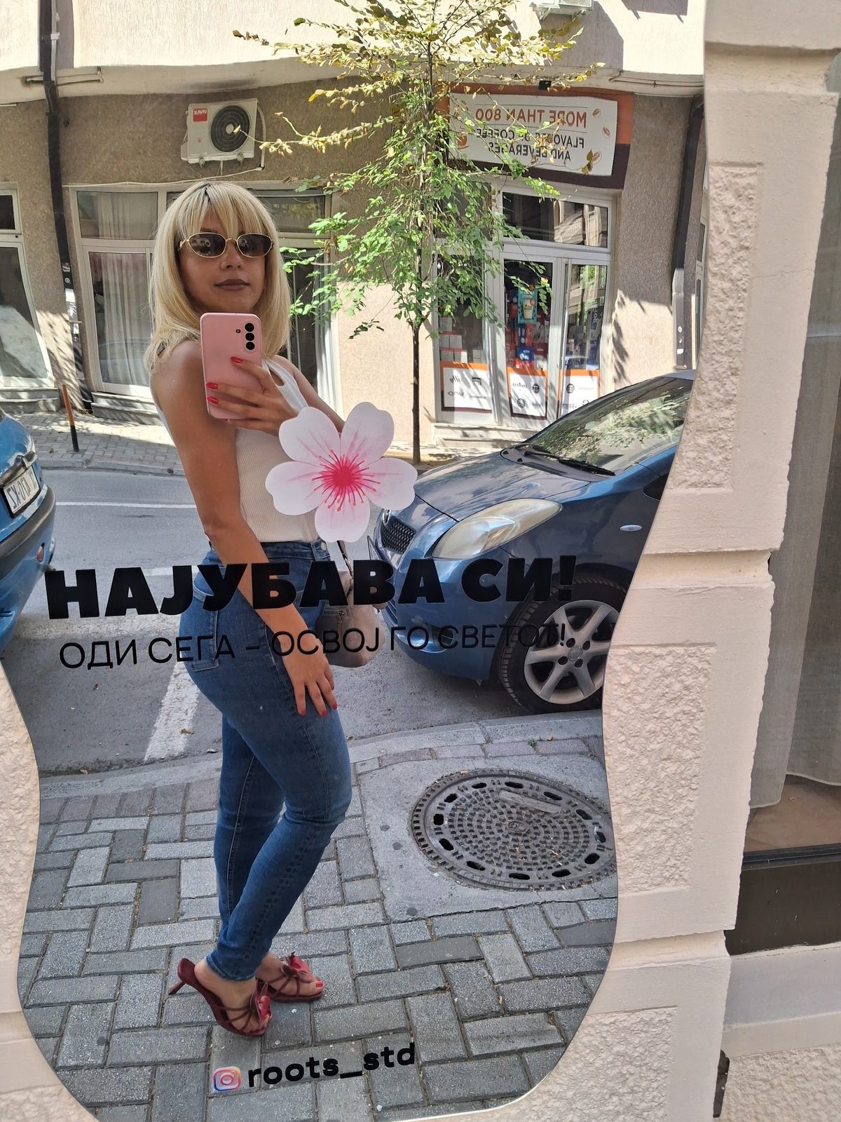 ROOTS Studio, Beauty & skincare, Skopje
