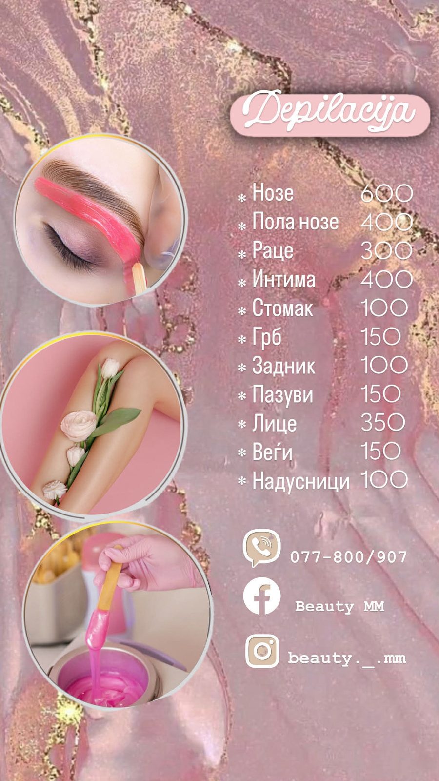 Beauty MM, Nails, Skopje