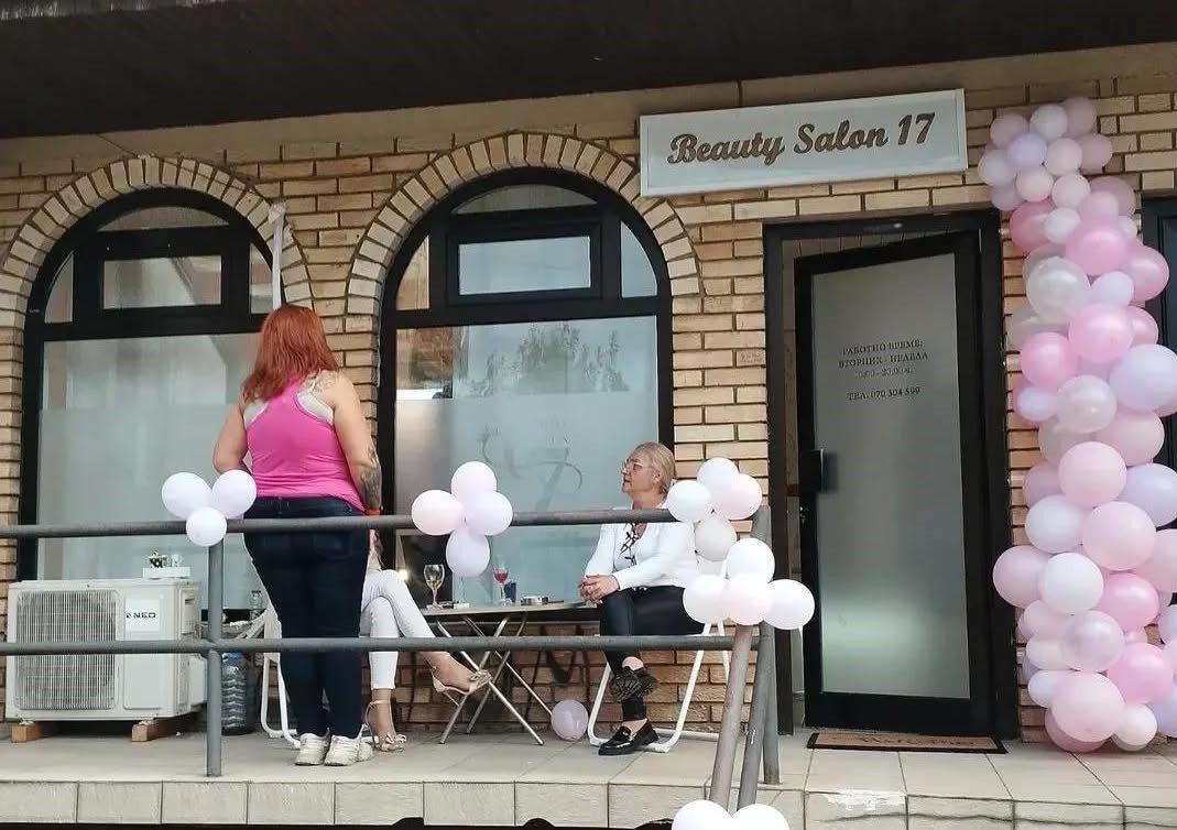 Beauty Salon 17ka, Beauty & skincare, Skopje
