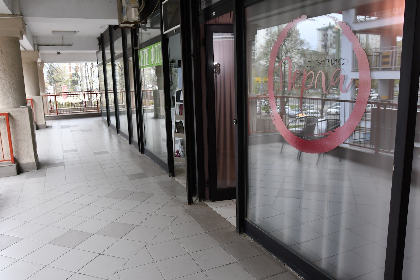 Kozmeticko Studio Perla, Beauty & skincare, Nails, Skopje