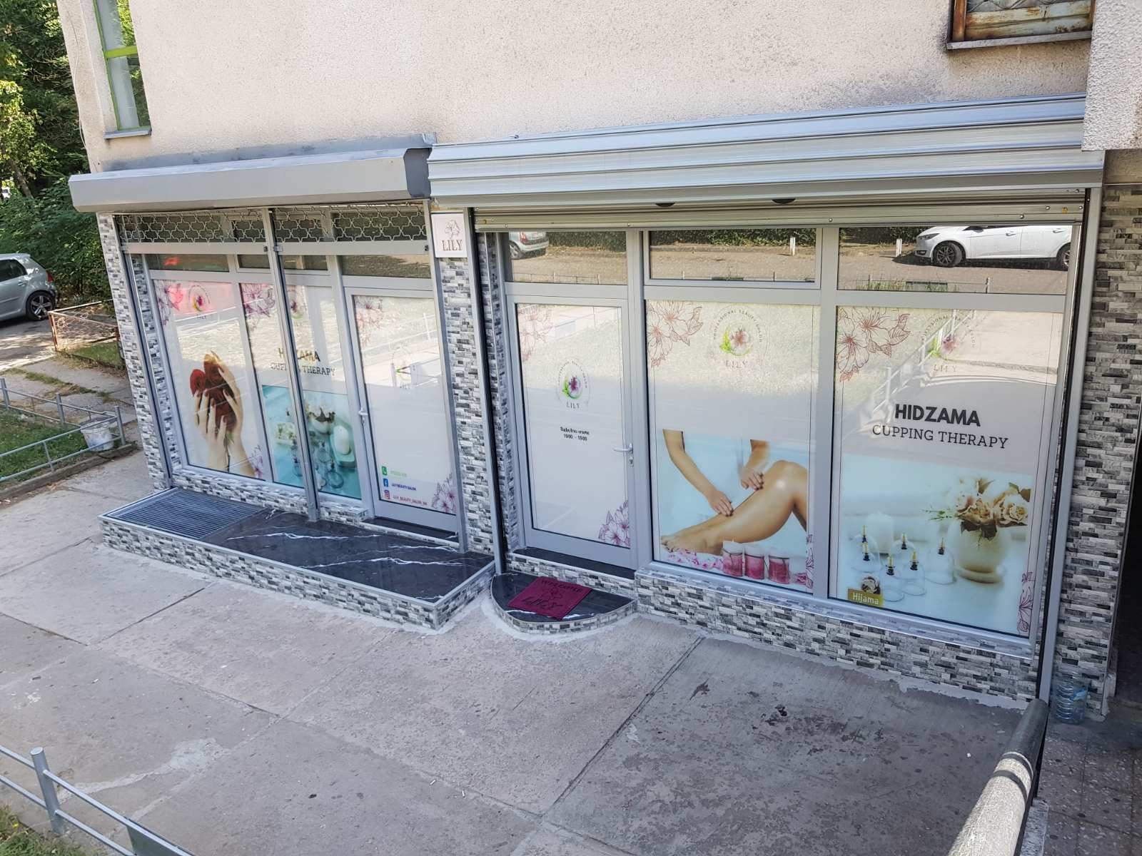 Lily Beauty Salon, Kozmetikë, Shkup