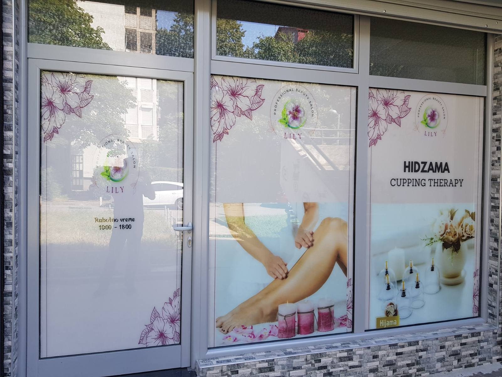 Lily Beauty Salon, Kozmetikë, Shkup