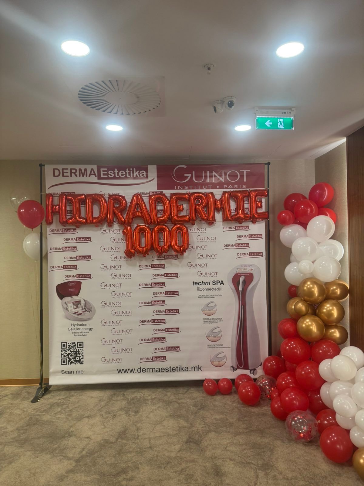Козметика Дермаестетика, Beauty & skincare, Skopje