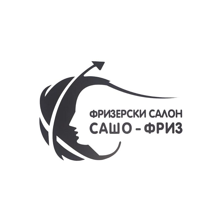 Сашо-фриз, Berber, Shkup