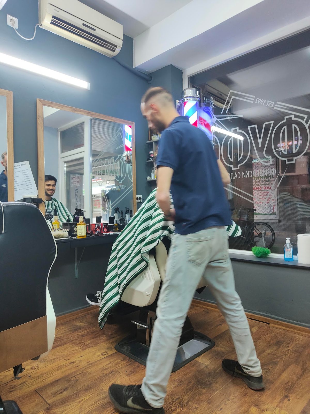 HairShop.mk GOLD Salon, Hair, Skopje