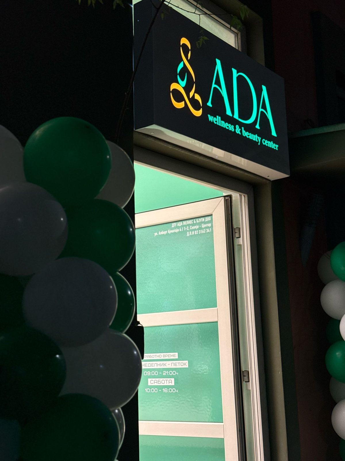 Ada Wellness And Beauty, Спа и масажа, Скопје